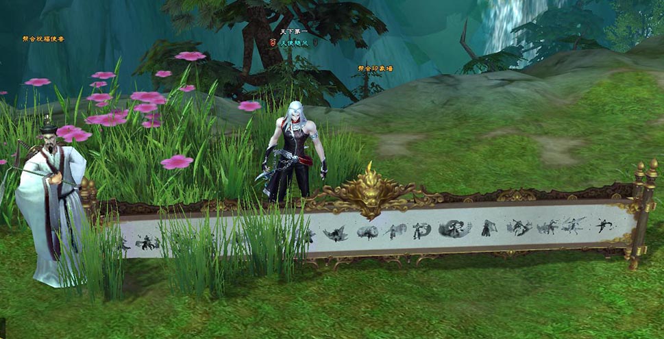 大唐无双