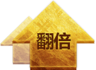 大唐无双