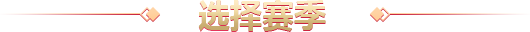 title