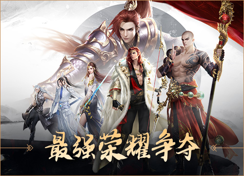 轮播图