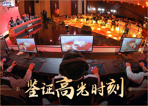 轮播图