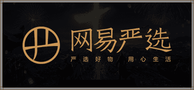 合作品牌