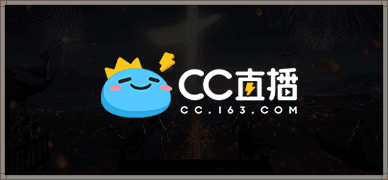 合作品牌