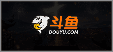 合作品牌