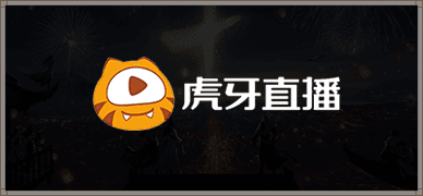 合作品牌