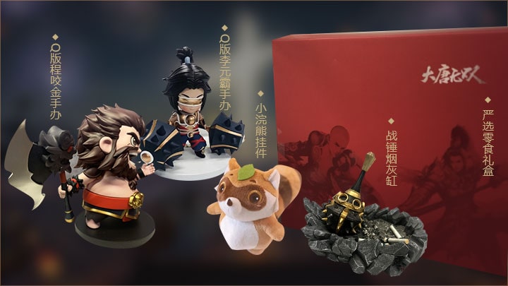 轮播图