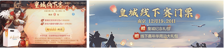 轮播图